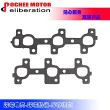 現貨汽車配件零件改裝Exhaust Manifold Header Gasket W/Bolts For MLS LS1 4.8 歷史價格詳細信息