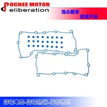 COVER裝飾掛勾6入組 歷史價格詳細信息