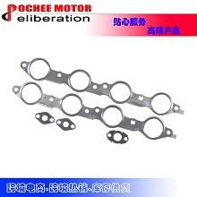 現貨汽車配件零件改裝Exhaust Manifold Header Gasket W/Bolts For MLS LS1 4.8 歷史價格詳細信息