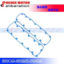 現貨熱銷-汽車車門把手保護貼門碗貼防刮擦手把劃痕貼通用透明車把手防撞條 歷史價格詳細信息
