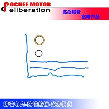 現貨汽車配件零件改裝4只價13寸/14寸/15寸改裝通用輪轂蓋汽車輪胎帽裝飾蓋車輪罩輪蓋 歷史價格詳細信息