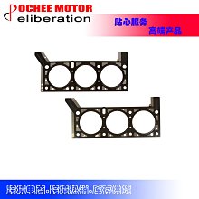 Head Gasket Kit  適用於 05-14 GM 5.3 12625437, 17122490 歷史價格詳細信息