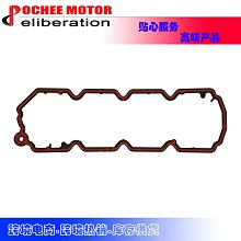 現貨汽車配件零件改裝Engine Mount Kit Fits 2011-2016  2021-2022 Ford F150 5.0 歷史價格詳細信息