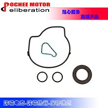 COVER裝飾掛勾6入組 歷史價格詳細信息