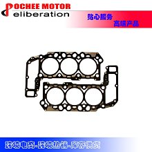 7 Head 10 Horn Beast 1880 Antichrist Roman Empire Victorian Woodcut DWZ3C 歷史價格詳細信息