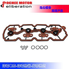 現貨汽車配件零件改裝Intake Manifold Gasket適用于GM GMC Sierra 4.8 5.3 6.0 OHV 歷史價格詳細信息