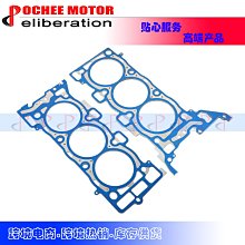 適用于別克老GL8發動機蓋支撐陸尊引擎蓋撐桿胖頭魚后備箱液壓桿~百寶閣[商品滿200元出貨] 歷史價格詳細信息