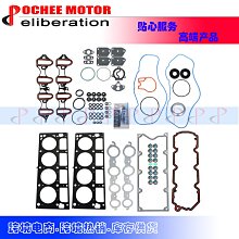 現貨汽車配件零件改裝8E0959501AG 風扇控制器 Electric Radiator Cooling Fan Control 歷史價格詳細信息