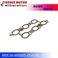 現貨汽車配件零件改裝新品適配雪佛蘭科沃茲科魯茲愛唯歐倒擋 上提排擋頭 換擋手球檔把 歷史價格詳細信息