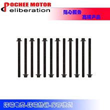 現貨汽車配件零件改裝Head Gasket Intake Exhaust Valves 適用于11-16 Chevrolet 1.4L 歷史價格詳細信息