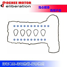 現貨汽車配件零件改裝Engine Mount Kit Fits 2011-2016  2021-2022 Ford F150 5.0 歷史價格詳細信息