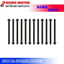 現貨汽車配件零件改裝Head Gasket Intake Exhaust Valves 適用于11-16 Chevrolet 1.4L 歷史價格詳細信息