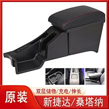 適用大衆福斯CC高爾夫567淩渡邁騰B7B8改裝後視鏡流水轉嚮燈一抹藍 方嚮燈 燈眉 導光條 方嚮燈 流水日行燈 歷史價格詳細信息