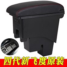 現貨汽車配件零件改裝適用2001-2010 Chevrolet Silverado & GMC Sierra 1-3“提升套件 歷史價格詳細信息