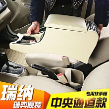 現貨????原裝北京普析通用紫外氘燈 鎢燈TU-1810 1900  TU-1901 L6302-40 歷史價格詳細信息