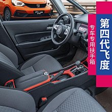 21新款專車特拉斯model3款汽車坐墊實體專供 歷史價格詳細信息