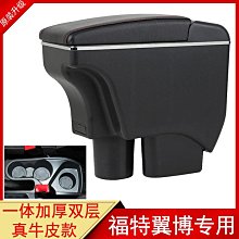 現貨汽車配件零件改裝原裝適用于奇瑞QQ 比亞迪F3節氣門位置傳感器節流閥感應器控制器 歷史價格詳細信息