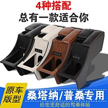 老普斯賽特pusisat, Pbi, 優質11300本振 lnb,不頻飄,庫存新品出清 歷史價格詳細信息