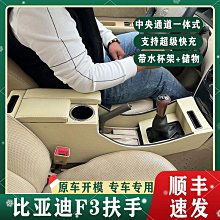 現貨自行車零件用品廠家直銷UNO山地車自行車35度把立 單車增高加長負角度鋁合金立管 歷史價格詳細信息