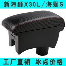 （新品）汽車改裝專用電線貨車低壓線車用電路線國標邊燈線耐高溫純銅花線 歷史價格詳細信息