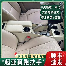 現貨汽車配件零件改裝13寸改裝通用輪轂蓋汽車輪胎帽裝飾蓋車輪罩輪蓋鐵鋼圈輪轂蓋 歷史價格詳細信息