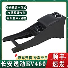【現貨 安全扶手 防滑扶手】免釘免鑽 無障礙扶手 吸附力強 免鑽孔 雙吸盤 浴室扶手 淋浴 浴缸 老人扶手 玻璃門窗把手 歷史價格詳細信息