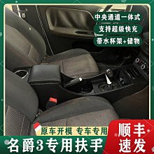 SW-3 按鍵開關 2腳 功放 CD DVD油煙機電源開關自鎖按鈕開關5只價 歷史價格詳細信息