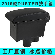 現貨汽車配件零件改裝雷丁寶駿D70輪轂蓋 電動轎車新款12寸輪轂罩輪胎蓋輪帽保護裝飾罩 歷史價格詳細信息
