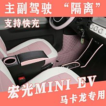 現貨五菱面包車合金汽車模型榮光小汽車宏光擺件收藏 歷史價格詳細信息