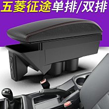 現貨五菱面包車合金汽車模型榮光小汽車宏光擺件收藏 歷史價格詳細信息