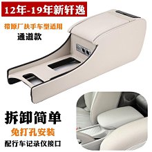 現貨 加厚19英吋抽屜式光纖終端盒通盒 24口 24路 支援 SC LC ST FC耦合器 機櫃式 光纖工作站 CCTV 歷史價格詳細信息