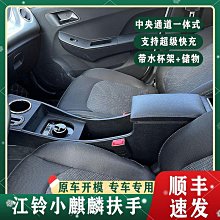 新能源汽車配件生產線上下循環倍速鏈裝配線總裝線非標自動化 歷史價格詳細信息