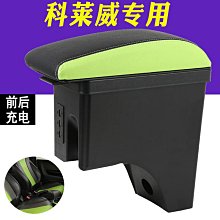 現貨汽車配件零件改裝摩托車點火線圈型號kz-mt15適用珠峰凱越500車型汽車配件 歷史價格詳細信息