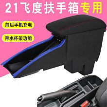 21新款專車特拉斯model3款汽車坐墊實體專供 歷史價格詳細信息