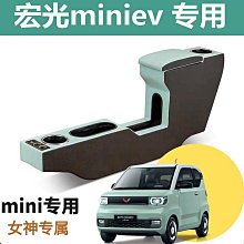 現貨五菱面包車合金汽車模型榮光小汽車宏光擺件收藏 歷史價格詳細信息