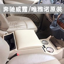 士威新款尼龍針織透氣加長彈力護膝護腿四面高彈柔軟跨境推薦代發 歷史價格詳細信息