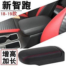 現貨 適用2019-2022新款吉姆尼jimny越野改裝車頂長條燈射燈支架配件 歷史價格詳細信息