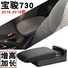 加扶手不鏽鋼乾濕粉料混合機  電動大容量立式顆粒攪拌設備 歷史價格詳細信息