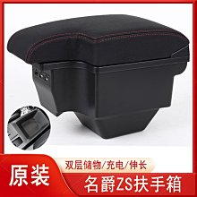 【現貨 2018款】日本 DeLonghi 迪朗奇 不鏽鋼 電熱水壺 快煮壺 廣口 好清洗 1L 三色 ZJX650J 歷史價格詳細信息