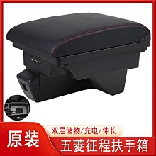 現貨五菱面包車合金汽車模型榮光小汽車宏光擺件收藏 歷史價格詳細信息