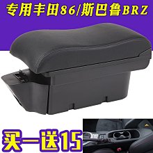 現貨汽車配件零件改裝適用于五菱榮光宏光S榮光V輪轂蓋14寸鐵鋼圈裝飾罩改裝輪圈殼罩 歷史價格詳細信息