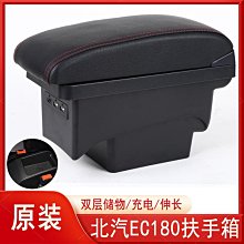 新能源汽車配件生產線上下循環倍速鏈裝配線總裝線非標自動化 歷史價格詳細信息