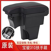 現貨汽車配件零件改裝原廠正品桑塔納4缸發動機噴油嘴037906031AL超長質保兩孔噴油咀 歷史價格詳細信息