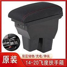 （新品）汽車改裝專用電線貨車低壓線車用電路線國標邊燈線耐高溫純銅花線 歷史價格詳細信息