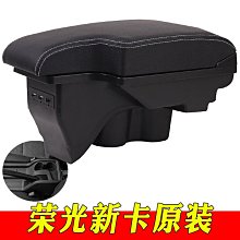 現貨五菱面包車合金汽車模型榮光小汽車宏光擺件收藏 歷史價格詳細信息