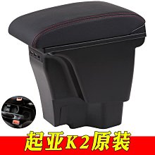 現貨原裝老款松下音響遙控器EUR646552功能全部正常八九成新 歷史價格詳細信息