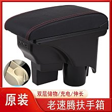 現貨.原裝騰龍M13VM308  3.0-8mm 百萬像素 手動光圈【屯好科技】 歷史價格詳細信息