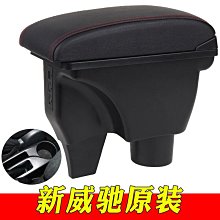 現貨豐田威爾法車模合金汽車模型擺件保姆商務車大號車 歷史價格詳細信息
