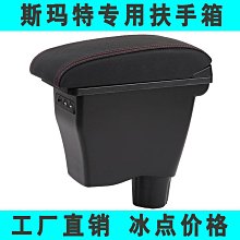 【現貨】一汽奔騰x80胎壓監測器奔騰x80氣嘴感測器輪胎氣壓感應塞原車 歷史價格詳細信息