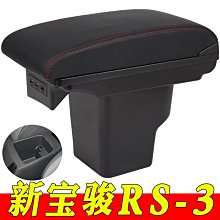 現貨汽車配件零件改裝新14 15寸新賽歐樂風森雅K2中華BYD輪蓋捷達嘉年華電鍍輪轂蓋 歷史價格詳細信息